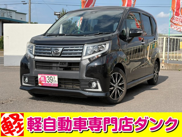 ムーヴカスタムX ハイパー SAII 4WD