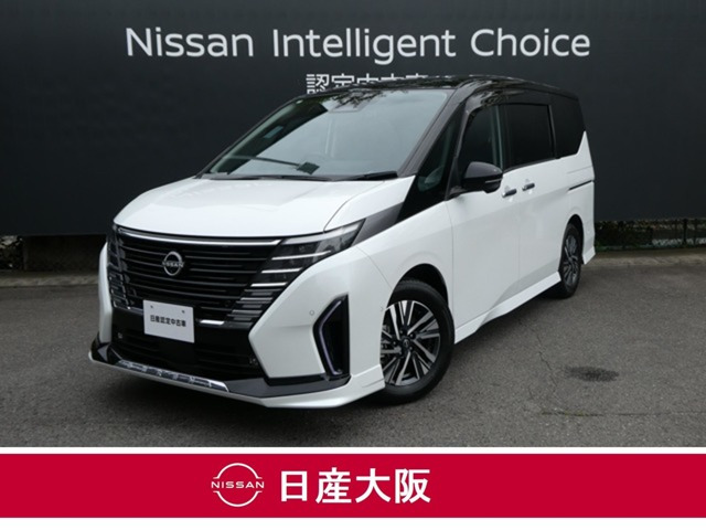 セレナ1.4 e-POWER ルキシオン