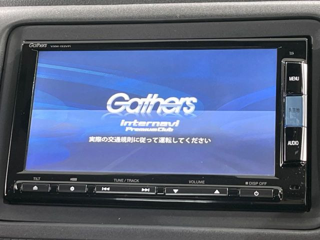 ヴェゼル1.5 ハイブリッド X Lパッケージ 4WD