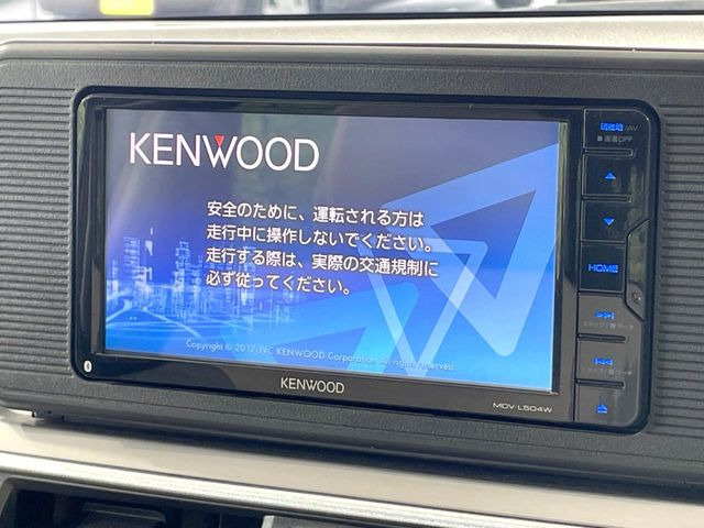 キャストスタイル X