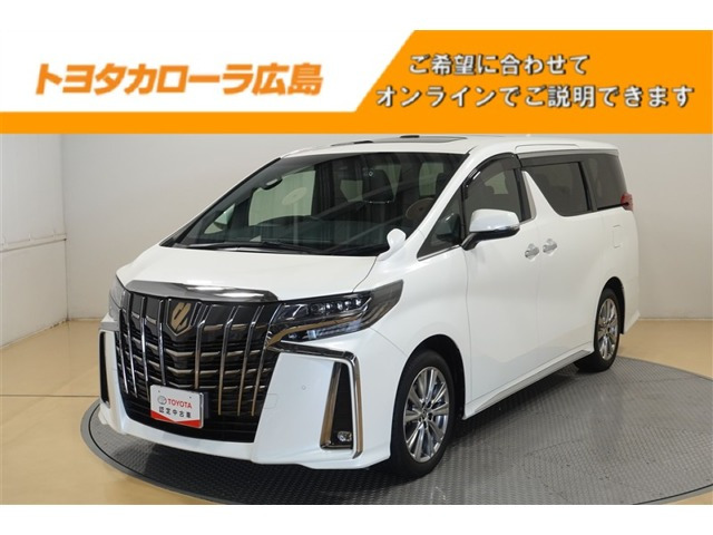 アルファード2.5 S タイプゴールド