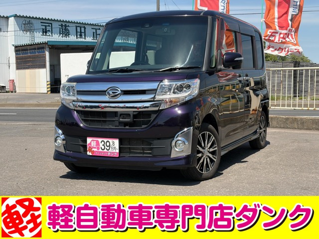 タントカスタムX トップエディション SAII 4WD
