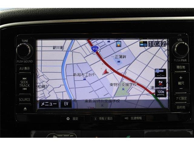 アウトランダーPHEV2.0 G ナビパッケージ 4WD
