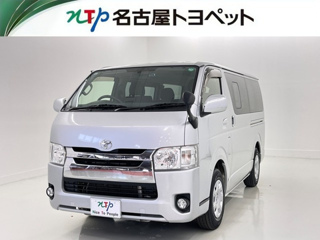 レジアスエース2.0 スーパーGL ロング