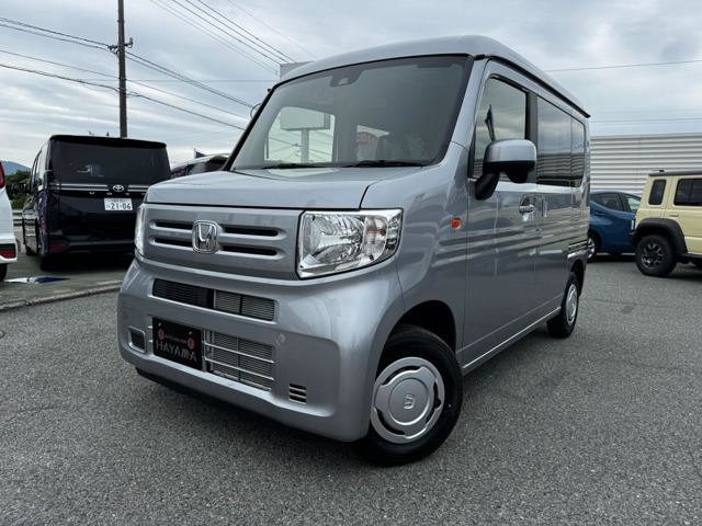 N-VANL