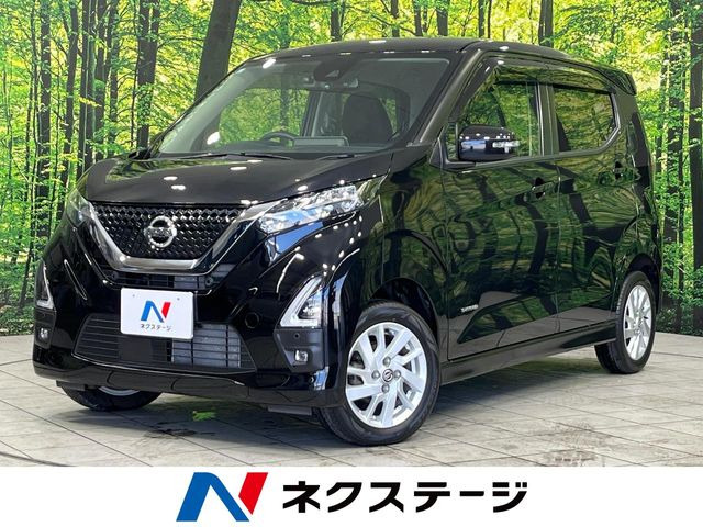 デイズハイウェイスターX プロパイロットエディション