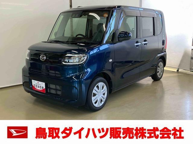タントX スペシャル
