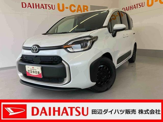 シエンタハイブリッド 1.5 Z