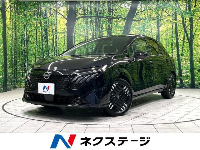 ノートオーラ1.2 G レザーエディション
