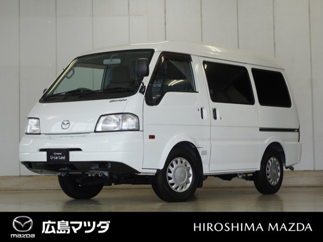 ボンゴバン1.8 DX 低床 ハイルーフ