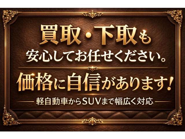 ���Ȃ��̈��A�Ƃ��Ƃ񂨒T���v���܂�!���X�Љ�y�[�W��&ldquo;�t�F�A&�C�x���g&rdquo;�^�u���A�摜���g�債�ăv�����g��AFAX011-598-1210�������t�肢�܂��B
