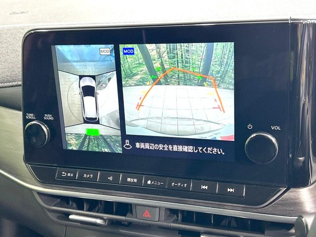 �y�A���E���h�r���[���j�^�[�z��p�̃J�����ɂ��A�ォ�猩���낵���悤�Ȏ��_��360�x�N���}�̎��͂��m�F���邱�Ƃ��ł��܂������p�������m�F���₷���A�����ꏊ�ł̐؂�Ԃ��⒓�Ԃ��X���[�Y�ɍs���܂��B