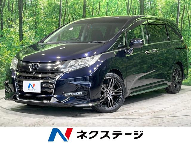 オデッセイ2.4 アブソルート EX ホンダ センシング