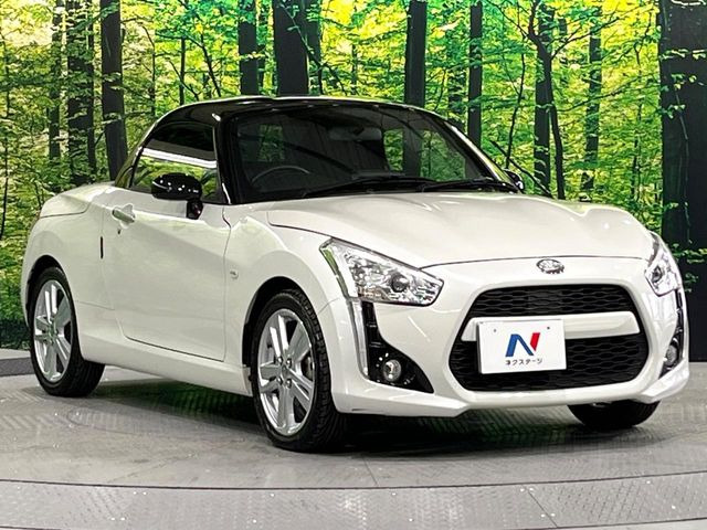 �������x�̃K���X�疌�ŝ����͂������A�㎿�ȃc���E����������B���O����_���J�����؂Ȉ��Ԃ�ی삵�A�F�����E�򉻂�h�~�B�u�e�X�v���b�V���R�[�g�v�A�u�e�v���~�b�T�R�[�g�v���炨�I�т��������܂��B