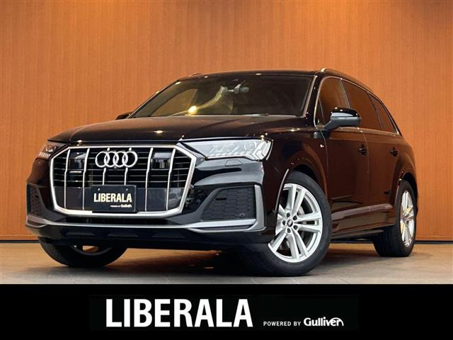 Q750 TDI クワトロ Sライン ディーゼル 4WD