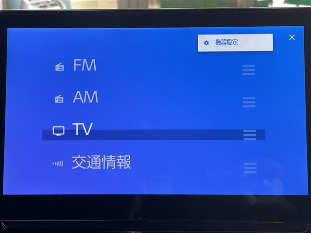 シエンタハイブリッド 1.5 Z