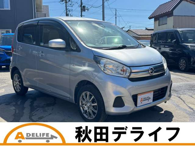 デイズJ
