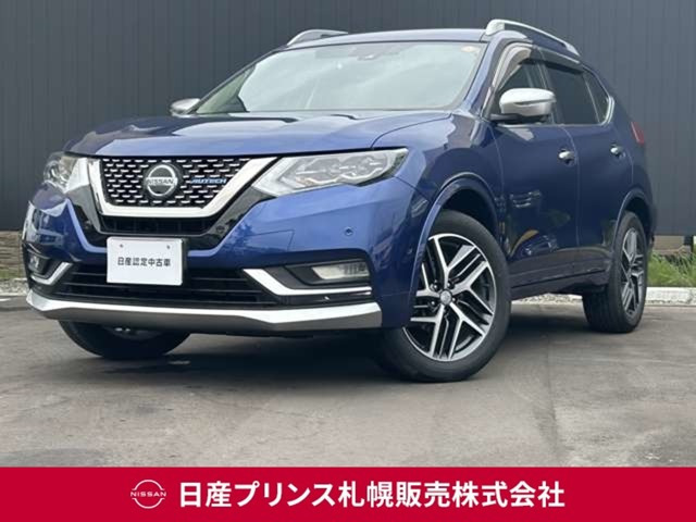 エクストレイル2.0 AUTECH iパッケージ 4WD
