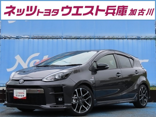アクア1.5 G GRスポーツ・17インチパッケージ