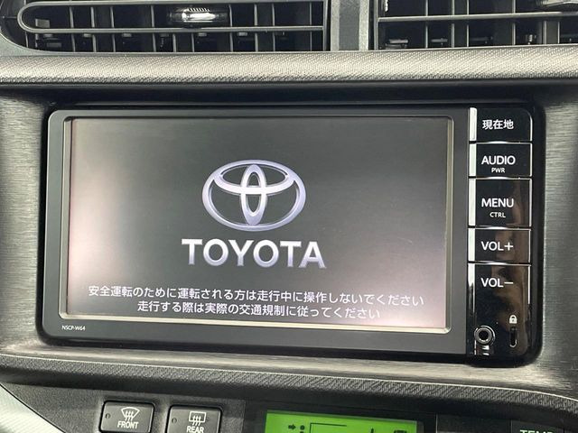 アクア1.5 S