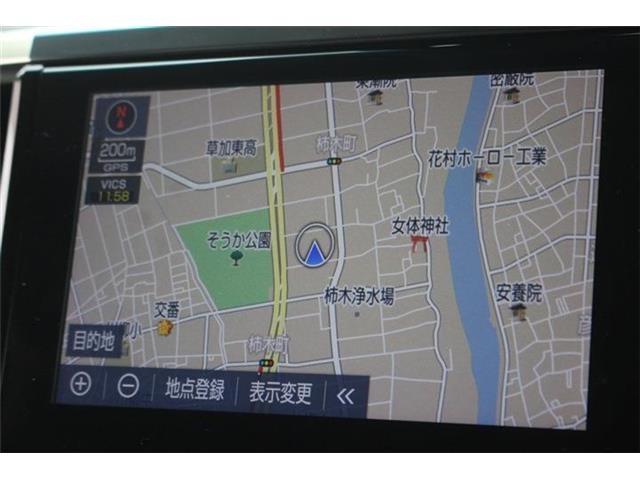 アルファード2.5 S Cパッケージ