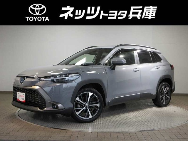 カローラクロス1.8 ハイブリッド Z