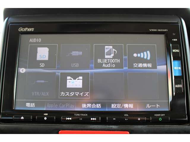 Bluetoothオーディオ