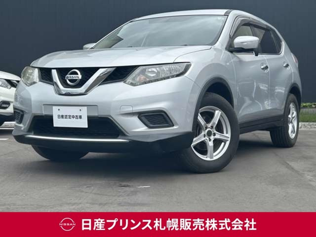 エクストレイル2.0 20S 4WD