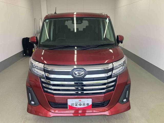トール1.0 カスタムG