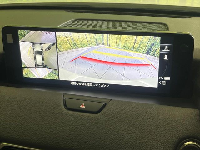 CX-603.3 XD Lパッケージ ディーゼル