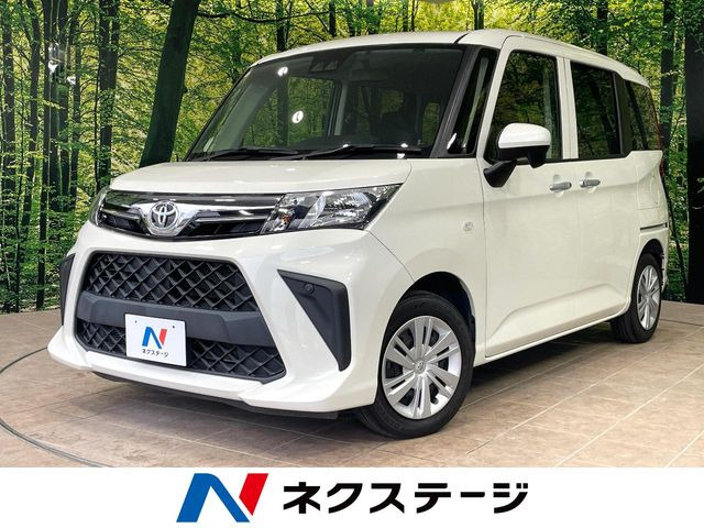 ルーミー1.0 X
