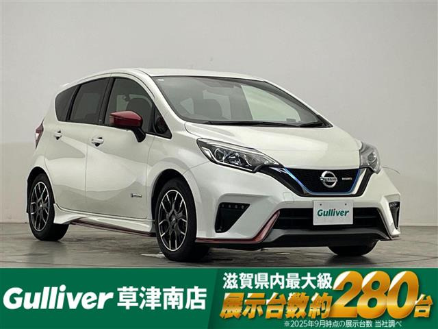 ノート1.2 e-POWER NISMO