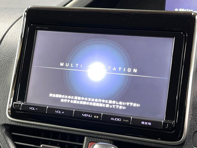 ヴォクシー2.0 ZS 煌