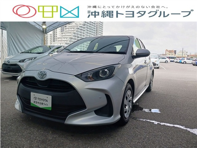 ヤリス1.0 X