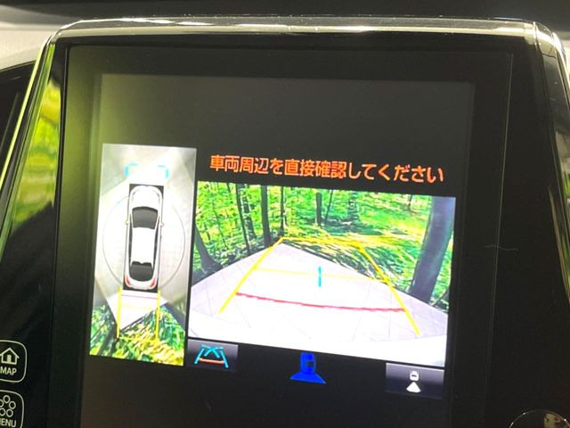 プリウス1.8 A