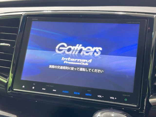 オデッセイ2.4 アブソルート EX ホンダ センシング