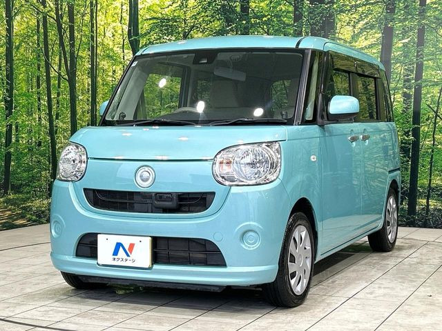 �������x�̃K���X�疌�ŝ����͂������A�㎿�ȃc���E����������B���O����_���J�����؂Ȉ��Ԃ�ی삵�A�F�����E�򉻂�h�~�B�u�e�X�v���b�V���R�[�g�v�A�u�e�v���~�b�T�R�[�g�v���炨�I�т��������܂��B