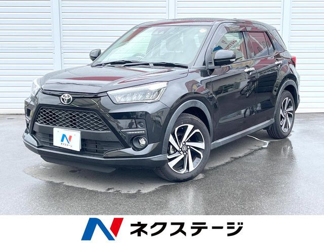 ライズ1.2 Z