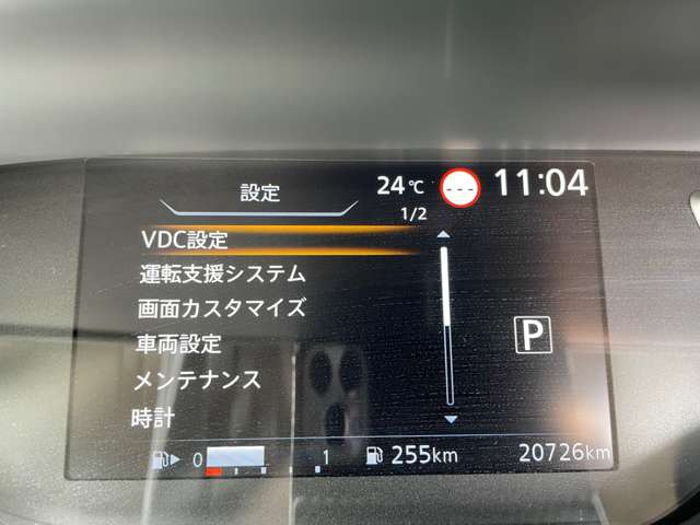 セレナ2.0 XV