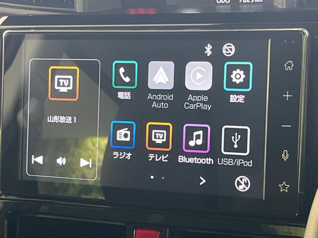 �y9�C���` �f�B�X�v���C�I�[�f�B�I�z���ʃf�B�X�v���C�ւ������̃X�}�[�g�t�H���ƘA�g���āA�i�r��bluetooth�ł̉��y�Đ����\�ł���f�U�C���͂�����񑀍쐫���ǍD!�ʓr�i�r�@�\�̎�t�\�ł���