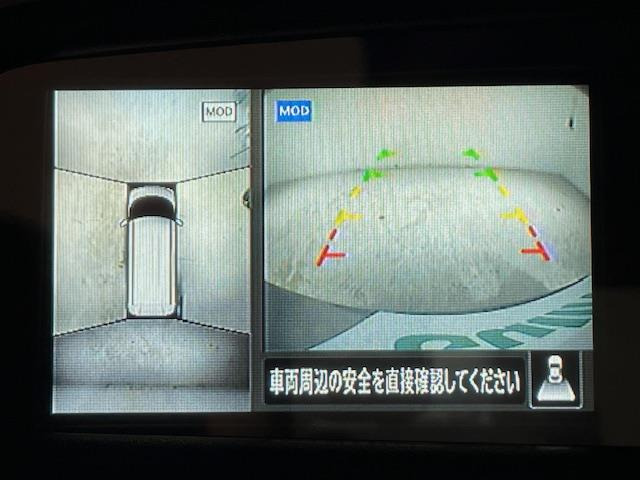 ルークスハイウェイスターX
