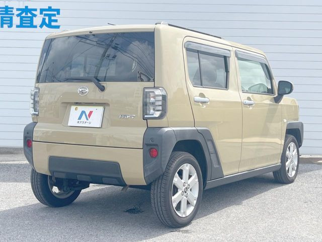 ���S���̃l�N�X�e�[�W���炨���񂹂��\��!�����̓X�܂ɓW�����Ă���N���}���C�ɂȂ�ꍇ���A�Ŋ��̓X�܂ł��������������Ƃ��\�ł�!���񎄂����ɗv�]������������������!���ʓr��p