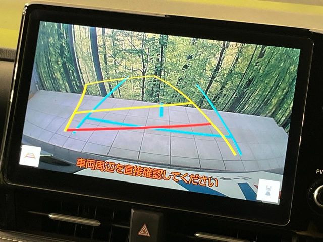 【バックカメラ】駐車時に後方がリアルタイム映像で確認できます。大型商業施設や立体駐車場での駐車時や、夜間のバック時に大活躍!運転スキルに関わらず、今や必須となった装備のひとつです!