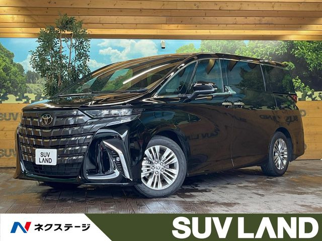 アルファード2.5 Z