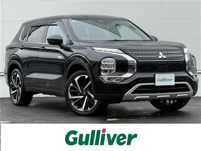 アウトランダーPHEV2.4 G 4WD