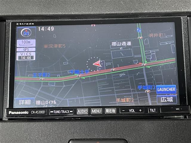 ワゴンRFX