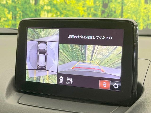 �y360&deg;�r���[���j�^�[�z��p�̃J�����ɂ��A�ォ�猩���낵���悤�Ȏ��_��360�x�N���}�̎��͂��m�F���邱�Ƃ��ł��܂������p�������m�F���₷���A�����ꏊ�ł̐؂�Ԃ��⒓�Ԃ��X���[�Y�ɍs���܂��B