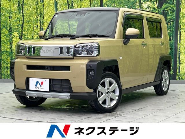 タフトG