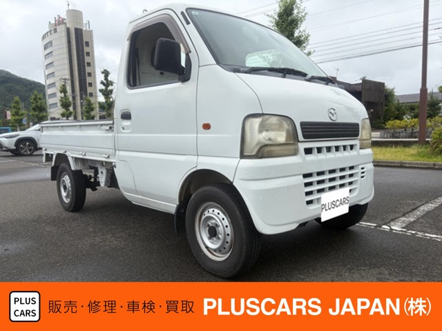 スクラムトラックKU