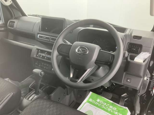 ハイゼットトラックジャンボ エクストラ 4WD